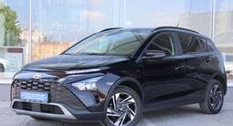 Hyundai Bayon 2023 годаүшін7 690 000 тг. в Костанай