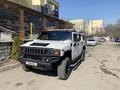 Hummer H2 2004 года за 7 500 000 тг. в Алматы