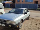 Audi 80 1989 года за 1 500 000 тг. в Астана