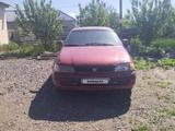 Toyota Carina E 1992 годаүшін700 000 тг. в Актобе