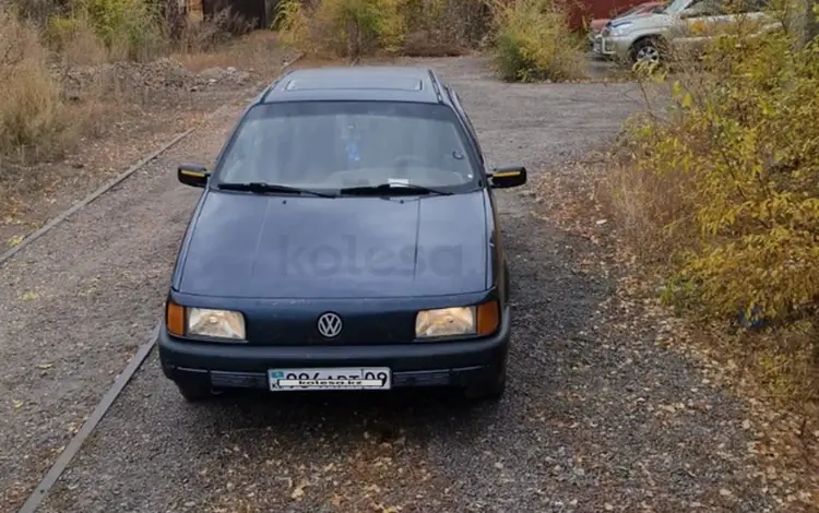 Volkswagen Passat 1992 года за 700 000 тг. в Караганда