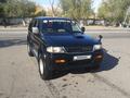 Mitsubishi Challenger 1997 годаfor2 500 000 тг. в Павлодар – фото 6