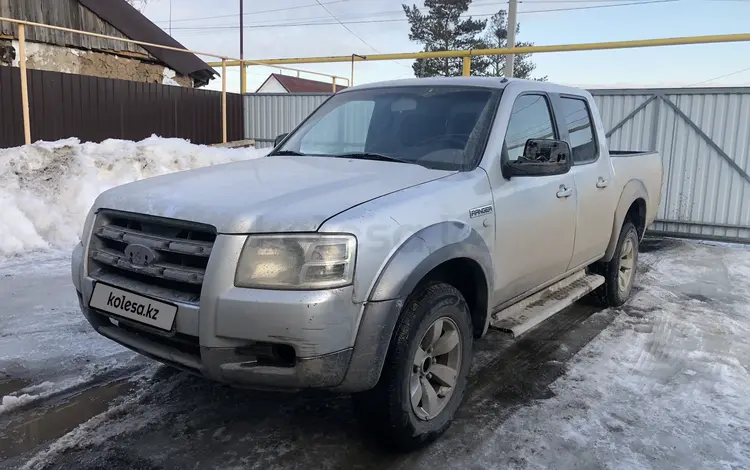 Ford Ranger 2008 года за 3 500 000 тг. в Костанай