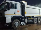 Howo  T5G 2024 года за 30 000 000 тг. в Актобе – фото 4