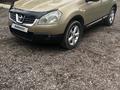 Nissan Qashqai 2007 года за 4 200 000 тг. в Сарыозек – фото 5