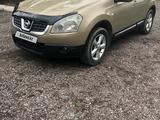 Nissan Qashqai 2007 годаүшін4 200 000 тг. в Сарыозек – фото 5