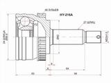Шрус наружный за 11 300 тг. в Шымкент
