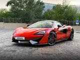 McLaren 570S 2017 года за 100 000 000 тг. в Алматы
