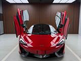 McLaren 570S 2017 годаүшін100 000 000 тг. в Алматы – фото 3