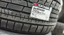 Новые зимние шины Yokohama IG60 245/40/19 275/35/19 за 650 000 тг. в Алматы – фото 4