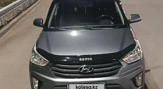 Hyundai Creta 2018 года за 7 000 000 тг. в Алматы