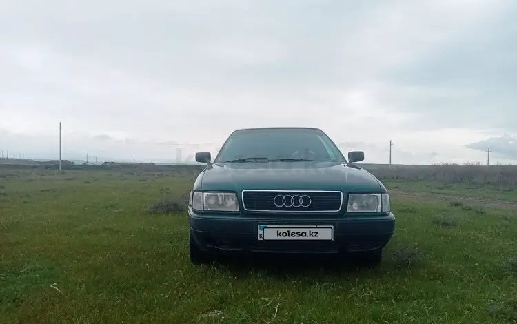 Audi 80 1993 годаүшін1 550 000 тг. в Туркестан