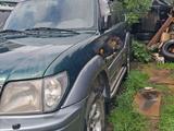 Toyota Land Cruiser Prado 1997 годаүшін5 500 000 тг. в Караганда – фото 2