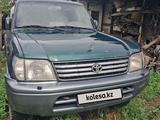 Toyota Land Cruiser Prado 1997 годаүшін5 500 000 тг. в Караганда