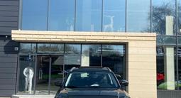 Changan CS75 Pro 2025 года за 10 700 000 тг. в Алматы – фото 2