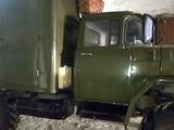 ЗиЛ  131 1985 годаүшін10 500 000 тг. в Астана