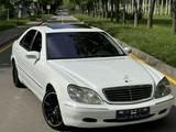 Mercedes-Benz S 55 2002 года за 6 000 000 тг. в Алматы – фото 3
