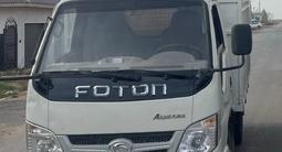 Foton  Ollin BJ10xx 2015 года за 3 500 000 тг. в Астана