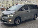 Toyota Alphard 2009 года за 6 000 000 тг. в Актау – фото 3