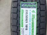 Шины Wildwolfking 235/50r21под шип за 1 000 000 тг. в Алматы