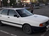 Audi 80 1988 года за 850 000 тг. в Караганда