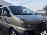 Hyundai Starex 2006 года за 3 550 000 тг. в Туркестан – фото 4