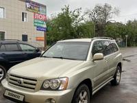 Toyota Highlander 2003 года за 5 300 000 тг. в Алматы