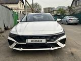 Hyundai Elantra 2024 года за 8 850 000 тг. в Алматы