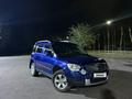 Skoda Yeti 2013 года за 3 800 000 тг. в Астана