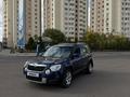 Skoda Yeti 2013 года за 3 800 000 тг. в Астана – фото 3