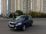 Skoda Yeti 2013 года за 3 800 000 тг. в Астана – фото 3