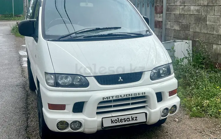 Mitsubishi Delica 1996 года за 5 150 000 тг. в Алматы