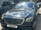 Mercedes-Benz S 450 2019 годаүшін37 000 000 тг. в Алматы