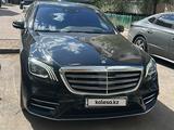 Mercedes-Benz S 450 2019 годаүшін37 000 000 тг. в Алматы – фото 2
