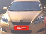 Toyota Matrix 2008 годаүшін5 000 000 тг. в Астана – фото 2