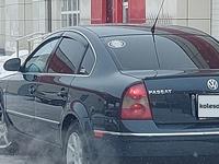 Volkswagen Passat 2004 года за 2 970 000 тг. в Астана