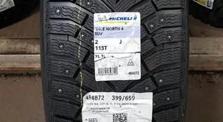 255/45/20 Michelin шипы 2023 за 1 100 000 тг. в Алматы