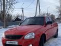 ВАЗ (Lada) Priora 2170 2011 годаfor1 900 000 тг. в Астана – фото 2