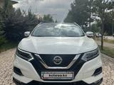 Nissan Qashqai 2021 года за 12 500 000 тг. в Алматы