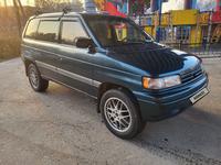 Mazda MPV 1995 годаfor1 900 000 тг. в Алматы