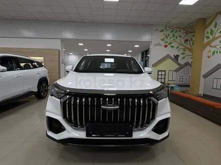 Geely Okavango, 2026