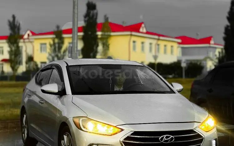 Hyundai Elantra 2016 годаүшін4 000 000 тг. в Уральск