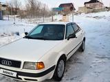 Audi 80 1992 года за 2 600 000 тг. в Усть-Каменогорск
