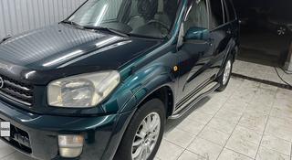 Toyota RAV4 2001 года за 5 300 000 тг. в Алматы