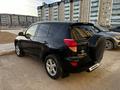 Toyota RAV4 2006 года за 6 200 000 тг. в Жанаозен – фото 7