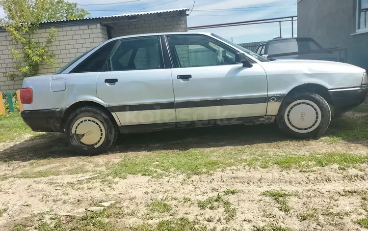 Audi 80 1989 года за 400 000 тг. в Уральск
