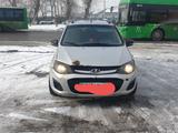 ВАЗ (Lada) Kalina 2194 2014 года за 1 600 000 тг. в Алматы – фото 3