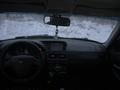 ВАЗ (Lada) Priora 2170 2014 года за 2 200 000 тг. в Усть-Каменогорск – фото 4