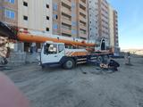 Zoomlion  QY 25 V 2014 годаfor33 900 000 тг. в Усть-Каменогорск