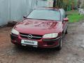 Opel Omega 1996 годаүшін700 000 тг. в Алматы